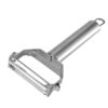 O1CN01CGOCTk2JM08IOj7l7_2384899406-0-cib.jpg Stainless Steel Double-head Peeler
